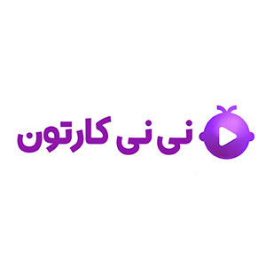 کد تخفیف نی نی کارتون
